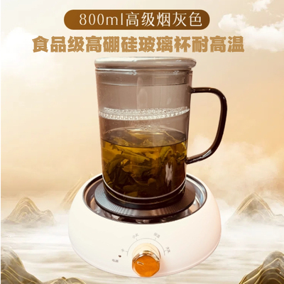 茶杯食品级高硼硅玻璃杯耐高温