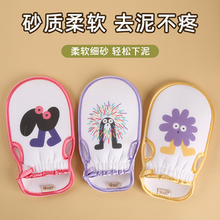 搓澡巾女士专用儿童搓背漏指卡通澡巾细砂搓泥手套沐浴用品清洁