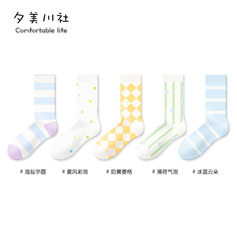 夏日条纹袜子女春夏网眼中筒袜镂空少女甜美纯棉格子女袜薄款夏天