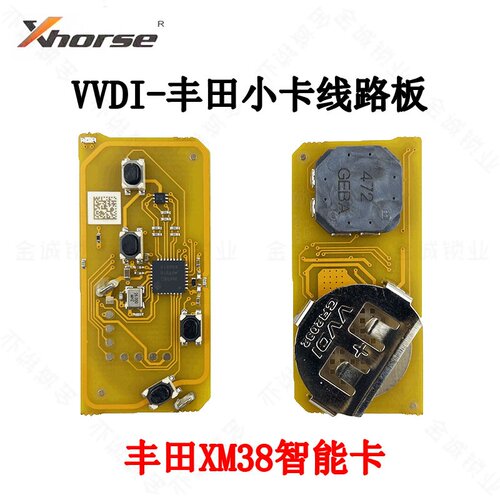 适用VVDIXM38丰田小卡