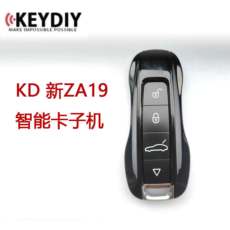 ZA19保10捷BSJ款机械钥匙可