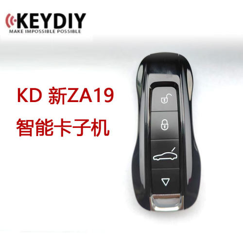 ZA19保10捷BSJ款机械钥匙可