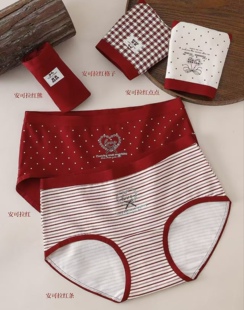 洢诺丽人 女生裆部加长红色可爱本命年8302 少女喜事纯棉内裤