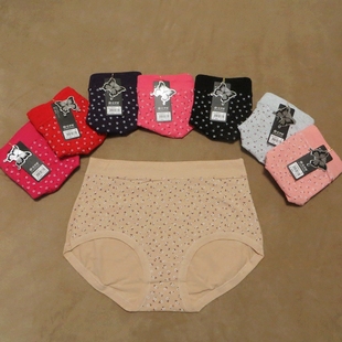 6661 纯棉三角中腰内裤 彩伊婷 女士印花小碎花大码