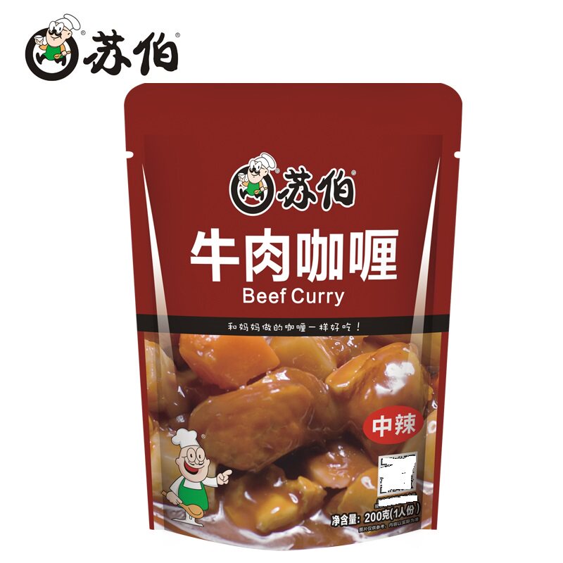 苏伯咖喱 鸡肉牛肉鸡肉咖喱酱200克即食拌饭酱速食日式咖喱料理包