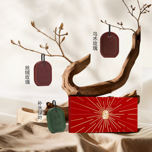 威露士微笑元素香氛挂*3块礼盒装乌木玫瑰/英国梨与栀子花-cj