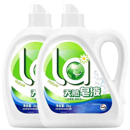 La威露士天然皂液2L*2 -CJ