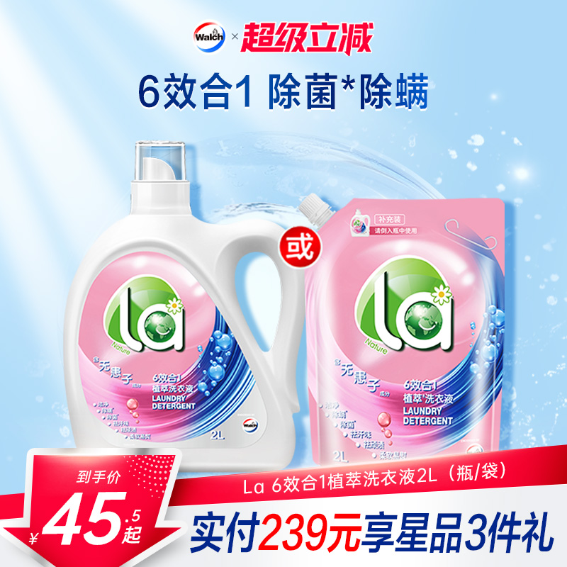 除螨99.9%，除菌抑菌，高效洁净