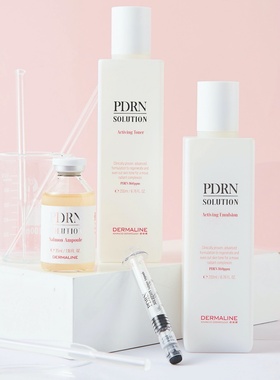 韩国院线皮肤管理德媄娜dermaline护肤套装三文鱼修复保湿水乳霜