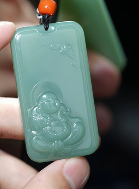 【平安弥勒牌】和田玉吊坠/碧玉鸭蛋青/超细腻玉质