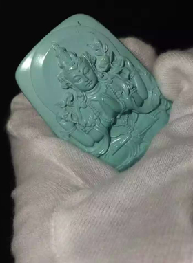 【绿度母】原矿绿松石雕件/吊坠