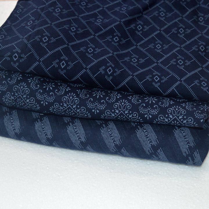 Pantalon collant Moyen-âge mouvement en coton - Ref 753940 Image 5