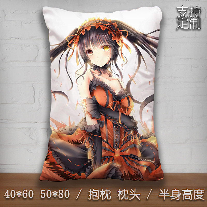 时崎狂三等身抱枕双面拆洗枕头定制礼物约会大作战长抱枕支持定制|ruв категории домашний ткань, подушка/подушка - от Buy2taobao.com для оказания профессиональной услуги покупки агента Taobao