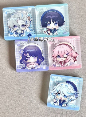 原神亚克力方砖摆件520毕业季送女友DIY礼物芙宁娜散兵那维雷电