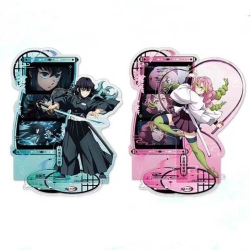 新款鬼灭之刃周边双插自制立牌