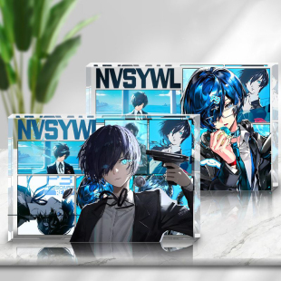 女神异闻录3结城理八景岛透明亚克力砖同人谷砖二次元立牌摆件