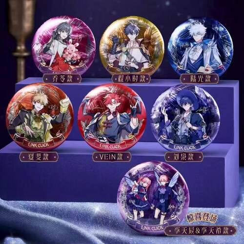 华莱士联动时光代理人马口铁徽章