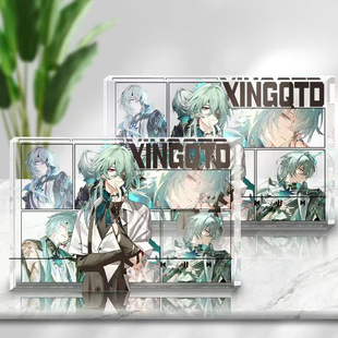 那刻夏白厄万敌二次元高透亚克力水晶砖520毕业季送女友桌面装饰