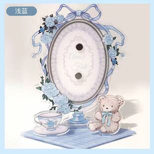 高颜值亚克力吧唧展示谷美熊的秘境花园磁吸立牌拍周边出片神器