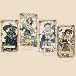 第五人格周边生日贺图立牌红蝶祭司守墓人调酒师亚克力桌面摆件