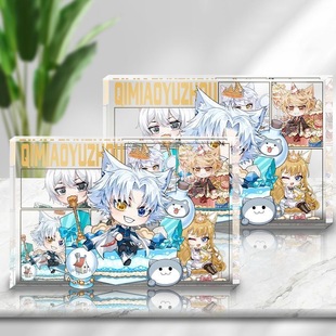 奇喵君故事猫八两七夜猫不二猫四月猫小九猫天一亚克力卡砖学生女