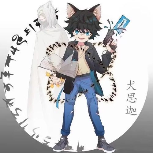 奇喵君故事奇喵宇宙周边立牌