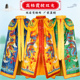 高档霞披还愿佛像佛衣观音菩萨披风玉帝关公泰山奶奶龙凤袍佛袍