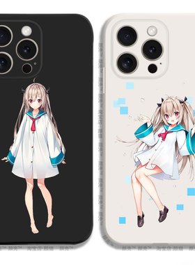 亚托莉 我挚爱的时光 ATRI 动漫13手机壳12适用iphone13PRO苹果15maxr红米K60一加ace2小米14液态IQOO11硅胶