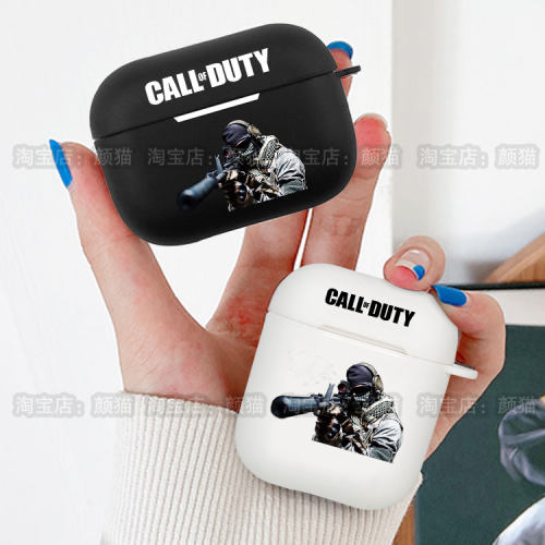 COD141特遣队使命召唤耳机套适用Airpods保护壳苹果2无线蓝牙盒3代pro软硅胶4磨砂硬全包分体式第一二三四代t