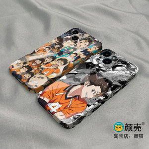 排球少年 西谷夕 手机壳适用iphone15promax菲林14Plus全包边12苹果小米13华为玻璃PURA70光面VIVOX90硬壳100