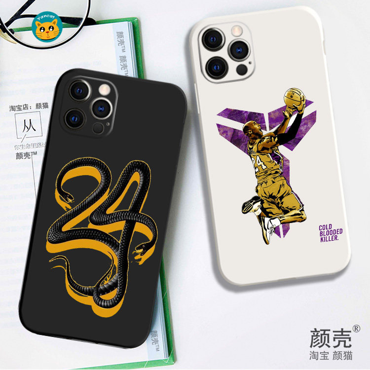 科比篮球液态硅胶挂绳华为手机壳
