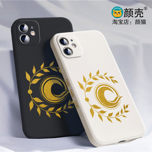 迦勒底徽章FATE冠位指定FGO11手机壳16适用iphone13PRO苹果15maxr红米K70一加ace3小米14液态IQOO12硅胶VIVO