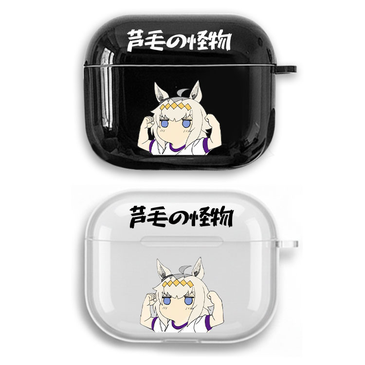 赛马娘 小栗帽 强壮耳机套适用Airpods保护壳苹果2无线蓝牙盒3代pro软硅胶4透明软全包分体式第一二三四代