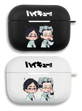 排球少年木兔光太郎耳机套适用Airpods保护壳苹果2无线蓝牙盒3代pro软硅胶1磨砂硬全包分体式第一二三代typec