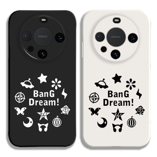 Bang Dream联动WEGO高松灯同款液态硅胶手机壳适用MATE80PRO华为NOVA12保护套MATE60黑白VIVOPPO小米15荣耀