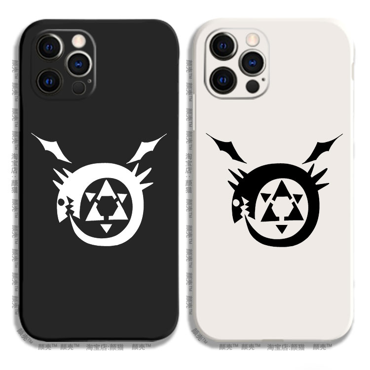 钢之炼金术师黑白侧边12液态硅胶678手机壳11适用XS MAX苹果XR保护套iPhone14玻璃小米13PRO华为P50软VIVOPPO