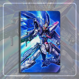 机动战士高达seed周边自由平板皮套11适用ipad10保护壳pro13全包mini6软air56蚕丝纹10.9寸华为matepad笔槽11