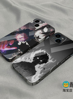 灵能百分百12光面手机壳11适用XSMAX苹果XR保护套iPhone14菲林硬壳小米13PRO华为nova6789硅胶VIVOPPO玻璃S15