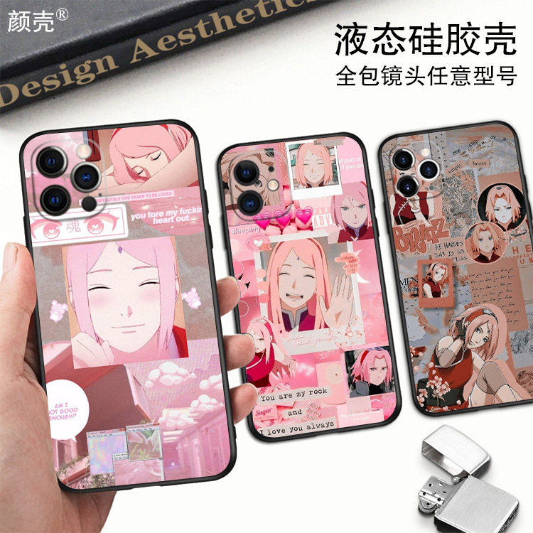 春野樱小樱11液态硅胶12手机壳适用iPhone8软XSMAX苹果7PLUS火影6