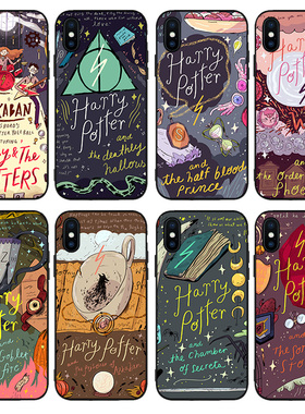 哈利波特电影小说手机壳适用12 15 17磨砂XSMAX苹果13软11pro硅胶16PLUS同款iPhone14PROMAX周边NOVA8910华为