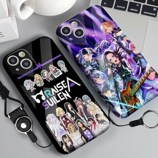 RAISE A SUILEN动漫BanG Dream菲林光面手机壳11适用苹果iPhone16PROMAX玻璃13华为MATE70荣耀15小米16硬14一