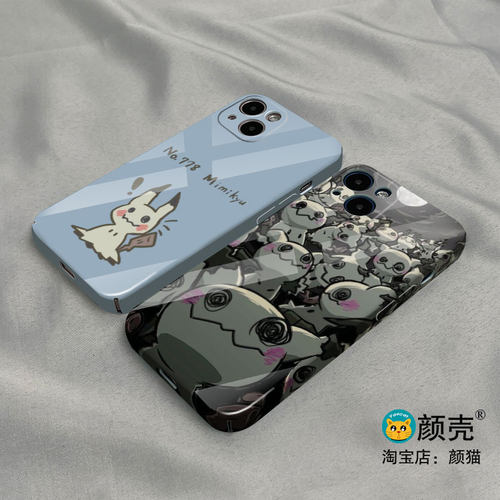 宠物卡通谜拟Q12光面手机壳11适用XSMAX苹果XR保护套iPhone14菲林硬壳小米13PRO华为nova56三星S22玻璃S23u
