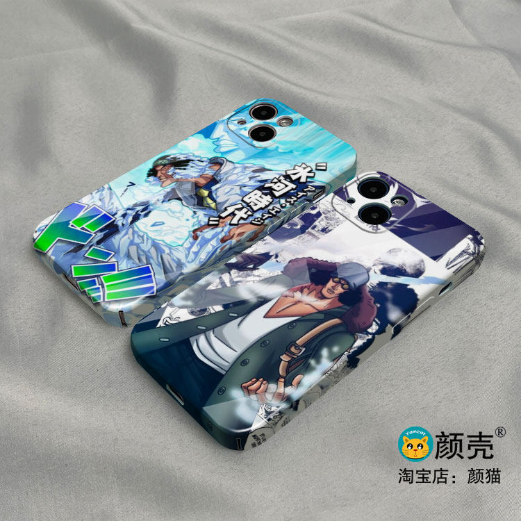 海贼王 青雉 12光面手机壳11适用XSMAX苹果XR保护套iPhone14菲林硬壳小米13PRO华为nova56789三星S22玻璃S23u