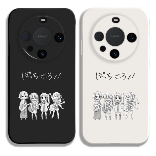 孤独摇滚后藤独乐队液态硅胶手机壳适用MATE60PRO华为NOVA12保护套P70黑白VIVOPPO小米14荣耀100苹果真我PURA