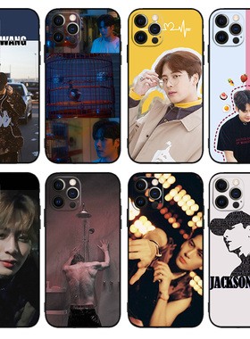 GOT7王嘉尔11液态硅胶12PRO手机壳适用X磨砂MAX苹果8小米OPPO华为