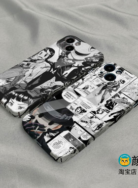 reborn家庭教师12光面678Plus手机壳11适用XS MAX苹果XR保护套iPhone14菲林硬壳小米13PRO华为P50 VIVO S15