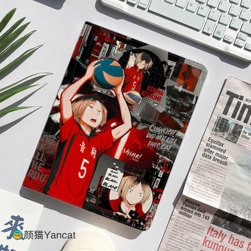 孤爪研磨 排球少年 平板皮套11适用ipad789保护壳pro10.5全包mini6软air3456蚕丝纹9.7寸华为matepad10.8笔槽