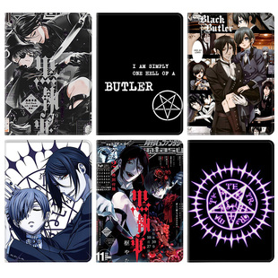 黑执事动漫周边平板皮套10.9适用ipad789保护壳pro10.5全包mini6软air13蚕丝纹9.7寸华为12.9寸matepad pro11