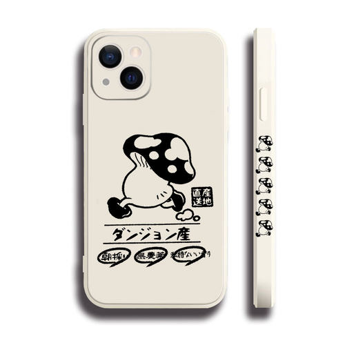 迷宫饭 玛露西尔 走路蘑菇11手机壳12适用iphone13PRO苹果15maxr红米16一加ace2小米14液态IQOO12硅胶全包软