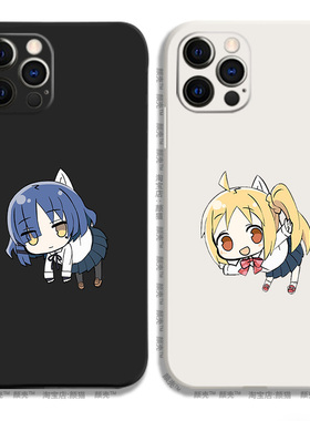 孤独摇滚 伊地知虹夏 山田凉 侧边12液态硅胶6789手机壳11适用XS MAX苹果XR保护套iPhone14玻璃小米13PRO华为